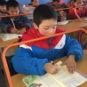 Шипке које основцима чувају вид 