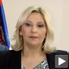 Михајловић одговарала на питања грађана