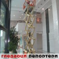 Гледаоци репортери (24. фебруар 2014)