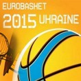 Украјина не одустаје од Евробаскета!