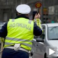 Бахати возачи право код судије за прекршаје
