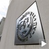 ММФ од Србије очекује додатну штедњу