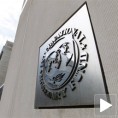 ММФ од Србије очекује додатну штедњу