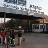 Радници "Желвоза“ наставили протест 