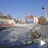 Славна историја "Ташмајдана"