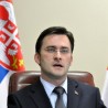 Селаковић: Нотарима до амбијента за инвестиције