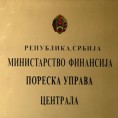 Почиње пуна примена обједињене наплате пореза