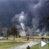 Геотермалне воде, "истекли" милиони евра