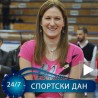 Наташа Ковачевић амбасадор Фибе