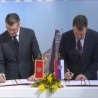 Сарадња у туризму између Србије и Црне Горе