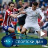 Реми у мадридском дербију по мери Барсе!