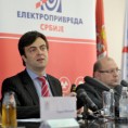 Почиње корпоративизација ЕПС-а