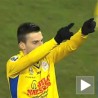 "Праћка" Ивана Тричковског