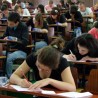 Студенти најављују протесте