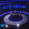 Видик