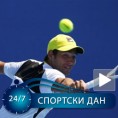 Душан Лајовић у главном жребу Индијан Велса!