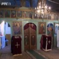 Енциклопедија за радознале