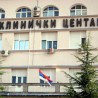 Ниш, лекари Клинике за општу хирургију у штрајку