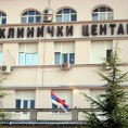 Ниш, лекари Клинике за општу хирургију у штрајку