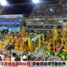 Гледаоци репортери (8. март 2014)