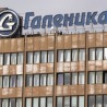 Бивши директор "Галенике" у кућном притвору 