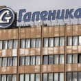 Бивши директор "Галенике" у кућном притвору 