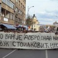 Нови протест због убиства студента у Нишу