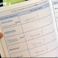 Грађанин