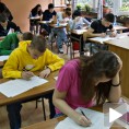 Припреме за малу матуру