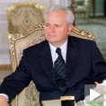Годишњица смрти Слободана Милошевића