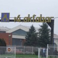Крушевац, протест радника ИМК