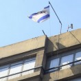 Израелске амбасаде у штрајку
