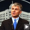 Годишњица убиства Зорана Ђинђића