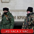 Украјина неће интервенисати на Криму