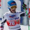 Лара Гут најбржа у Ленцерхајду