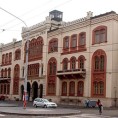 Ректорат, протест студената због школарина