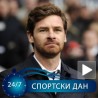 Виљаш Боаш мења Спалетија на клупи Зенита