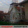 Гледаоци репортери (13. март 2014)