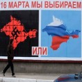 Романо Тхем