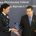 Представљена андроид апликација МУП-а