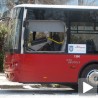 Бомбом на градски превоз у Бањалуци 