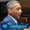 Ромарио "почастио" Блатера