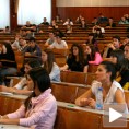 Министарство бира банку стипендистима