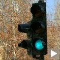 Возачи "у замци" семафора