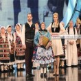 Шљивик 