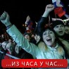 Крим изабрао Русију