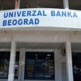 Повраћај непрокњижених уплата у Универзал банци