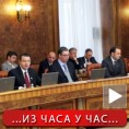 Шарић се безусловно предао