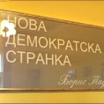 НДС: Нећемо бити рушилачки фактор у Војводини