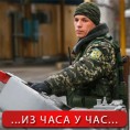 Кијев повлачи трупе са Крима